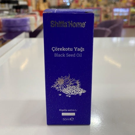 Çörek Otu Yağı - Gül Zamanı